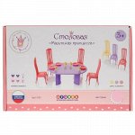 Столовая &quot;Маленькая принцесса&quot; 25,5*17*6 см