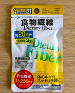БАД Dietary Fiber 20 дней.