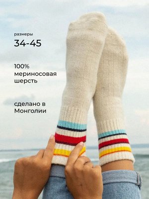 Носки из 100% монгольской шерсти         (арт. 01191), ООО МОНГОЛКА