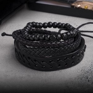 Браслет кожа «Баса», чёрный, d=7.5 см
