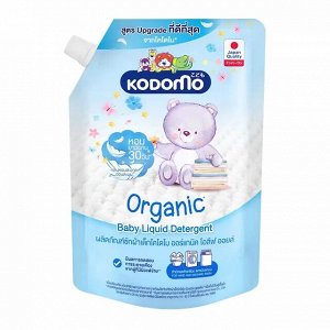 "Кодомо" Жидкое средство для стирки 1300мл для детских вещей Organic(0+) оливковое масло /мягк.уп. Таиланд