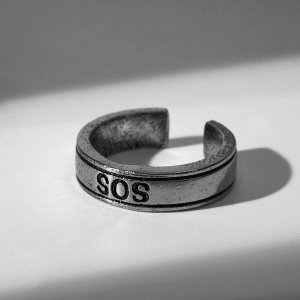 Кольцо SOS, цвет серебро, безразмерное