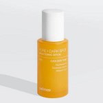 CELIMAX Сыворотка для выравнивания тона и рельефа кожи PORE+DARK SPOT BRIGHTENING SERUM , 30 мл.