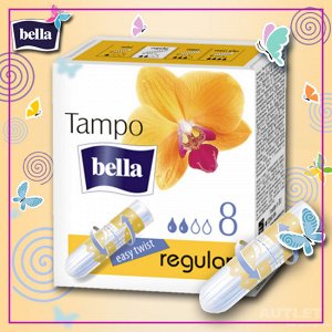 Тампоны Bella без апликатора 8 шт