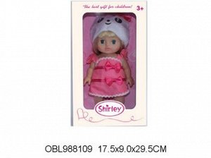 702-3 кукла, 20 см, в коробке 988109, 994454