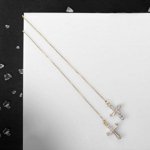 Серьги висячие со стразами «Крестик» на цепочке, цвет белый в золоте, 10,3 см