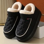 Домашние тапочки закрытые мужские