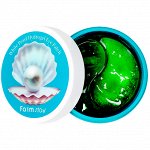 FarmStay White Pearl Hydrogel Eye Patch Увлажняющие патчи для глаз с экстрактами водорослей