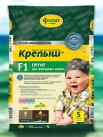 Грунт ДЛЯ РАССАДЫ ГИБРИДНЫХ СЕМЯН, Фаско Крепыш, 5л