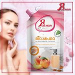 Я САМАЯ BIO Жидкое крем-мыло В ассортименте, 500 мл