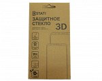 Защитное стекло Xiaomi Mi 6 Kstati 3D Full белое