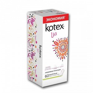 Прокладки Котекс Супер Slim Deo Liners (56)шт