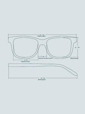 Солнцезащитные очки BT SUN 7007 C3 Серые