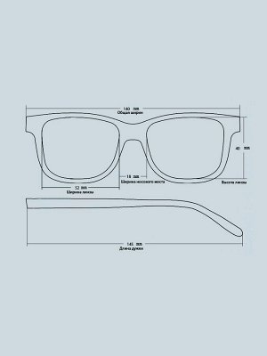 Компьютерные очки TAO 8233 Серый Черный