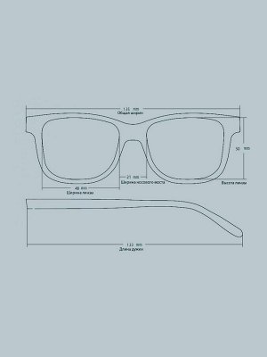 Солнцезащитные очки POLARIZED SUN P1802 C5