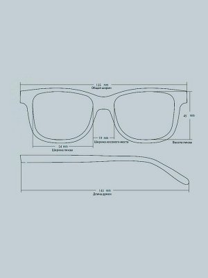 Солнцезащитные очки MK SUN 899 C1 Градиент