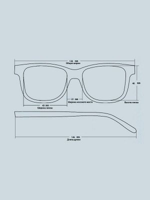 Компьютерные очки TAO 8230 Черный