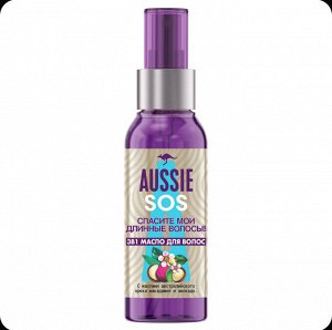 AUSSIE Масло для волос SOS 3 в 1 Спасите мои длинные волосы, 100мл