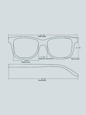 Готовые очки Ralph RA0765 C1 Блюблокеры