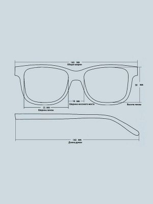 Готовые очки RALPH 0779 C1 Тонированные