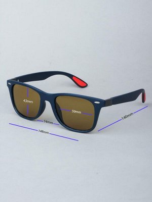 Очки для водителей антифары BOSHI M061 C5 Синий Коричневые линзы
