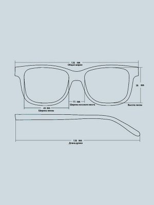 Оправа MENGYATE 302 BLACK