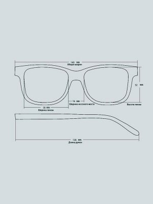 Солнцезащитные очки Graceline CF58055 Розовый
