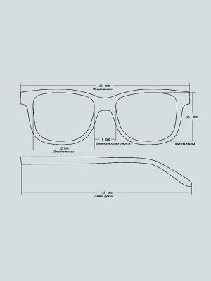 Готовые очки Sunshine 8502 Фиолетовый
