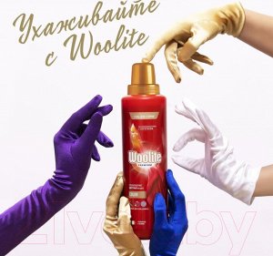 WOOLITE Premium Color Гель для стирки цветных вещей 900мл