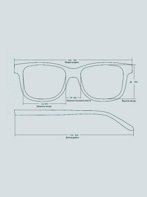 Солнцезащитные очки AMASS SUN P1926 C1 Золотистые