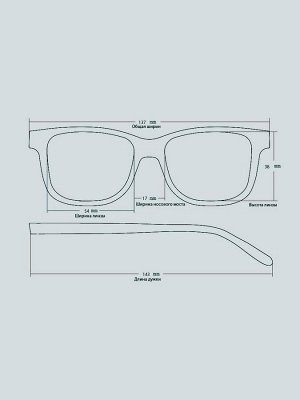 Готовые очки Ralph RA0792 C2 Блюблокеры
