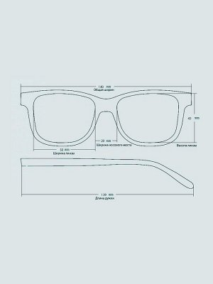 Солнцезащитные очки BT SUN 7003 C4