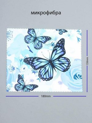 Салфетка для очков №452 Бабочка