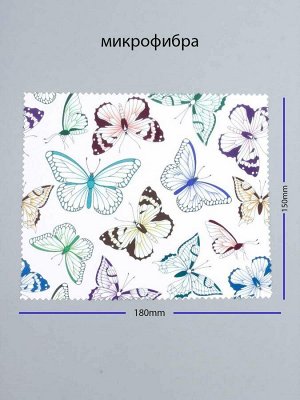Салфетка для очков №451 Бабочки