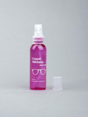 Спрей для очков Nikitana №2 Розовый 60ml