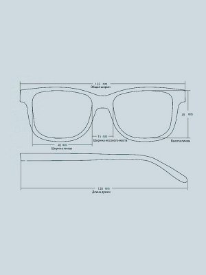 Компьютерные очки детские TAO 8903 C3