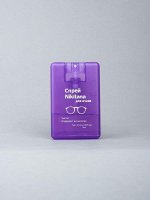 Спрей для очков Nikitana №6 Фиолетовый 20ml