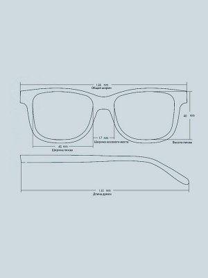 Компьютерные очки детские TAO 6029 C6