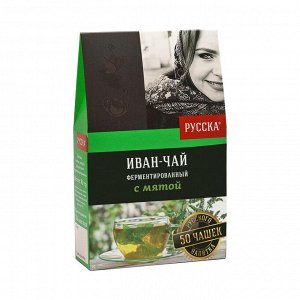Иван-чай ферментированный с мятой 50 гр.