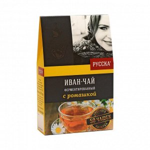 Иван-чай ферментированный с ромашкой 50 гр.