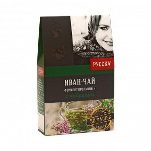 Иван-чай ферментированный с чабрецом 50 гр.