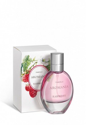 Туалетная вода для женщин Aromania Raspberry