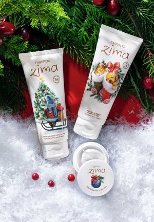 Крем для рук Zima