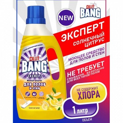 Осторожно, здесь упали цены