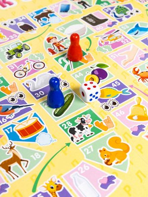 Игра-ходилка настольная "От звука к звуку" РЬ, ЛЬ, Р, Л
