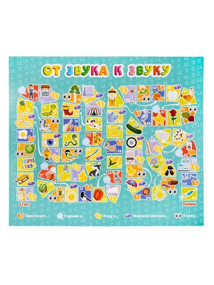 Игра-ходилка настольная "От звука к звуку" С, З, Ц