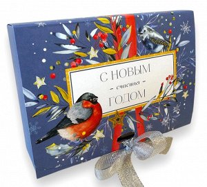 Подарочек н029