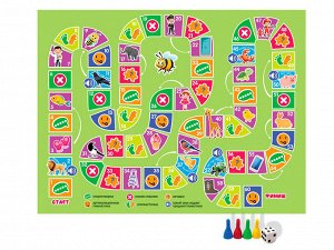 Игра-ходилка настольная "От звука к звуку" РЬ, ЛЬ, Р, Л (с карточками)