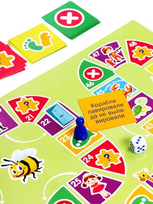 Игра-ходилка настольная "От звука к звуку" РЬ, ЛЬ, Р, Л (с карточками)