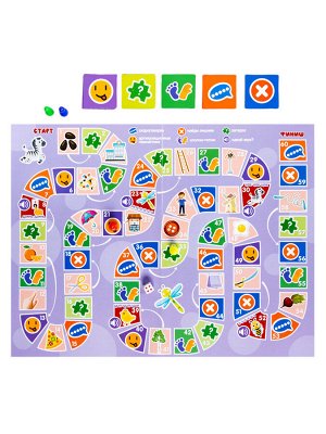 Игра-ходилка настольная "От звука к звуку" С, З, Ц (с карточками)